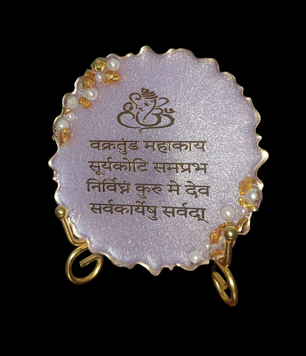 Sacred Ganapati Mantra Resin Handcrafted Frame