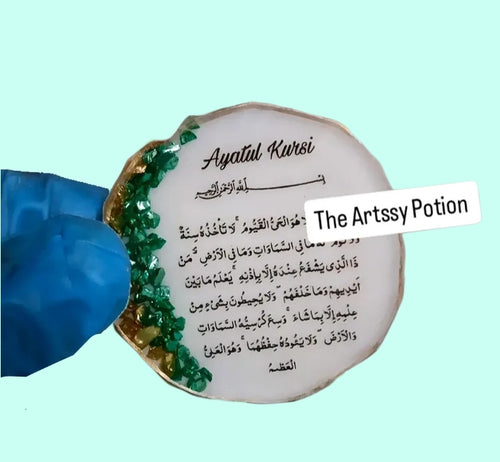 2 inches Ayatul Kursi Resin Fridge Magnet