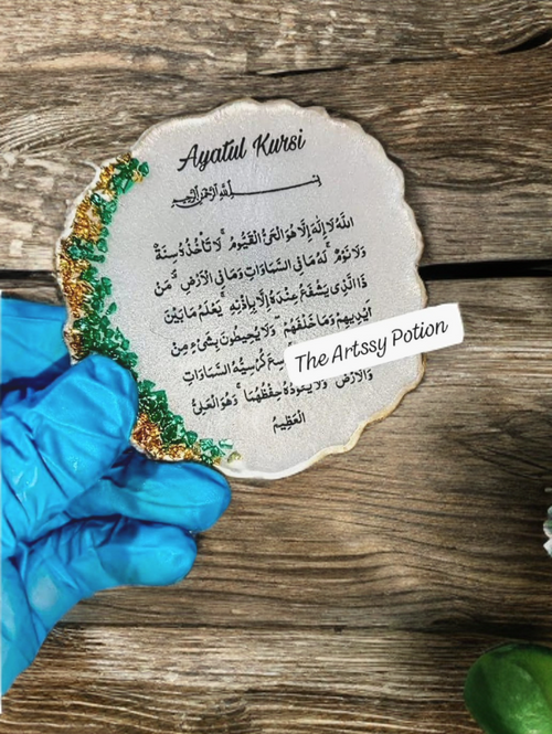 3 inches Ayatul Kursi Resin Fridge Magnet