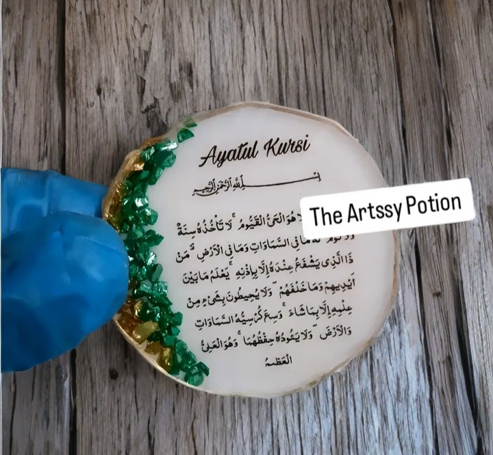 2 inches Ayatul Kursi Resin Fridge Magnet
