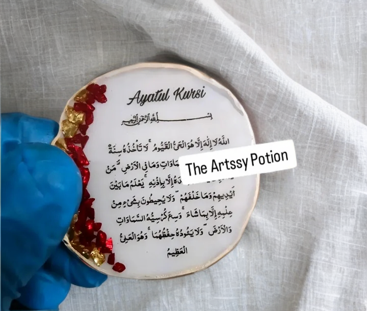 2 inches Ayatul Kursi Resin Fridge Magnet