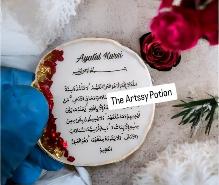 2 inches Ayatul Kursi Resin Fridge Magnet