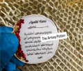 2 inches Ayatul Kursi Resin Fridge Magnet