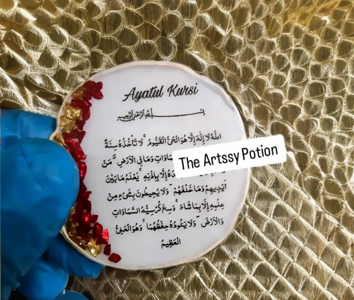2 inches Ayatul Kursi Resin Fridge Magnet