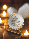 Sacred Ganpati Mantra Resin Handcrafted Frame