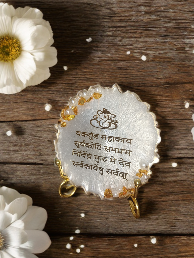 Sacred Ganpati Mantra Resin Handcrafted Frame