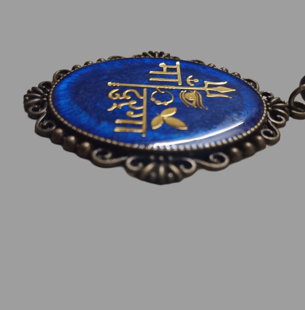 Eternal Shakti Pendant