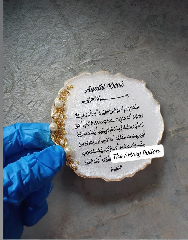 3 inches Ayatul Kursi Resin Fridge magnet | Premium Handmade Magnet | Islamic Kitchen Decor | Ayatul Kursi Gift | Nikkah Favor | Islamic Return Gift | Luxury Resin Magnet