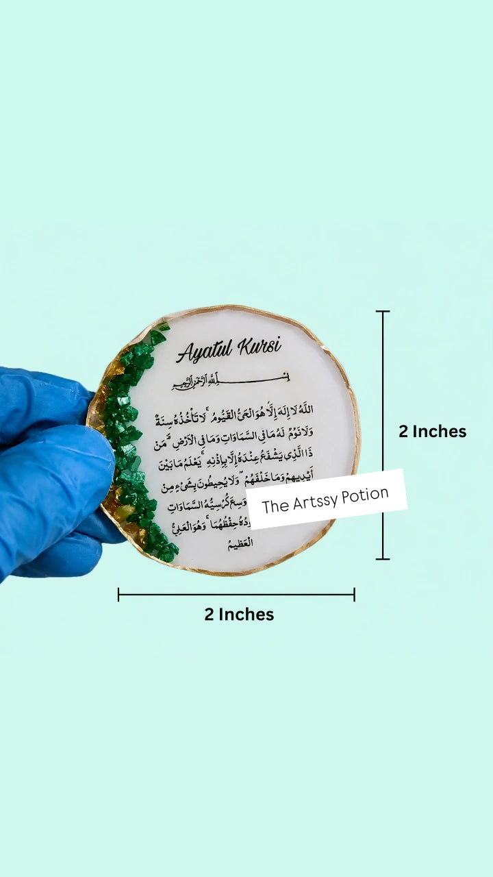 2 Inches Ayatul Kursi Resin Fridge Magnet | Islamic Fridge Magnet | Ayatul Kursi Magnet | Handmade Resin Magnet | Islamic Gift | Ramadan Gift | Eid Gift | Mini Islamic Decor | Arabic Calligraphy Magnet | Spiritual