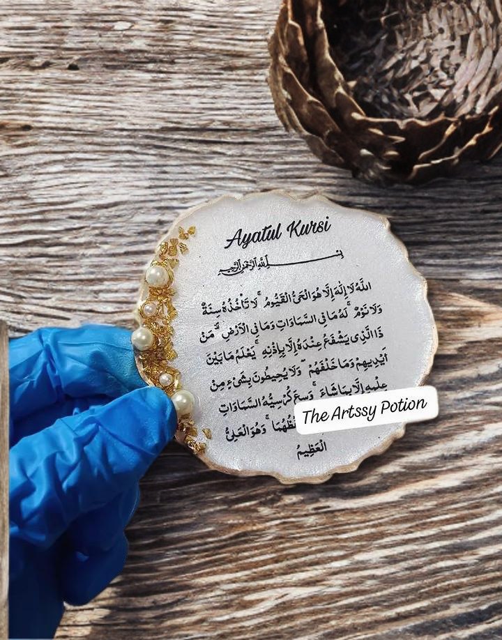 3 inches Ayatul Kursi Resin Fridge magnet | Premium Handmade Magnet | Islamic Kitchen Decor | Ayatul Kursi Gift | Nikkah Favor | Islamic Return Gift | Luxury Resin Magnet