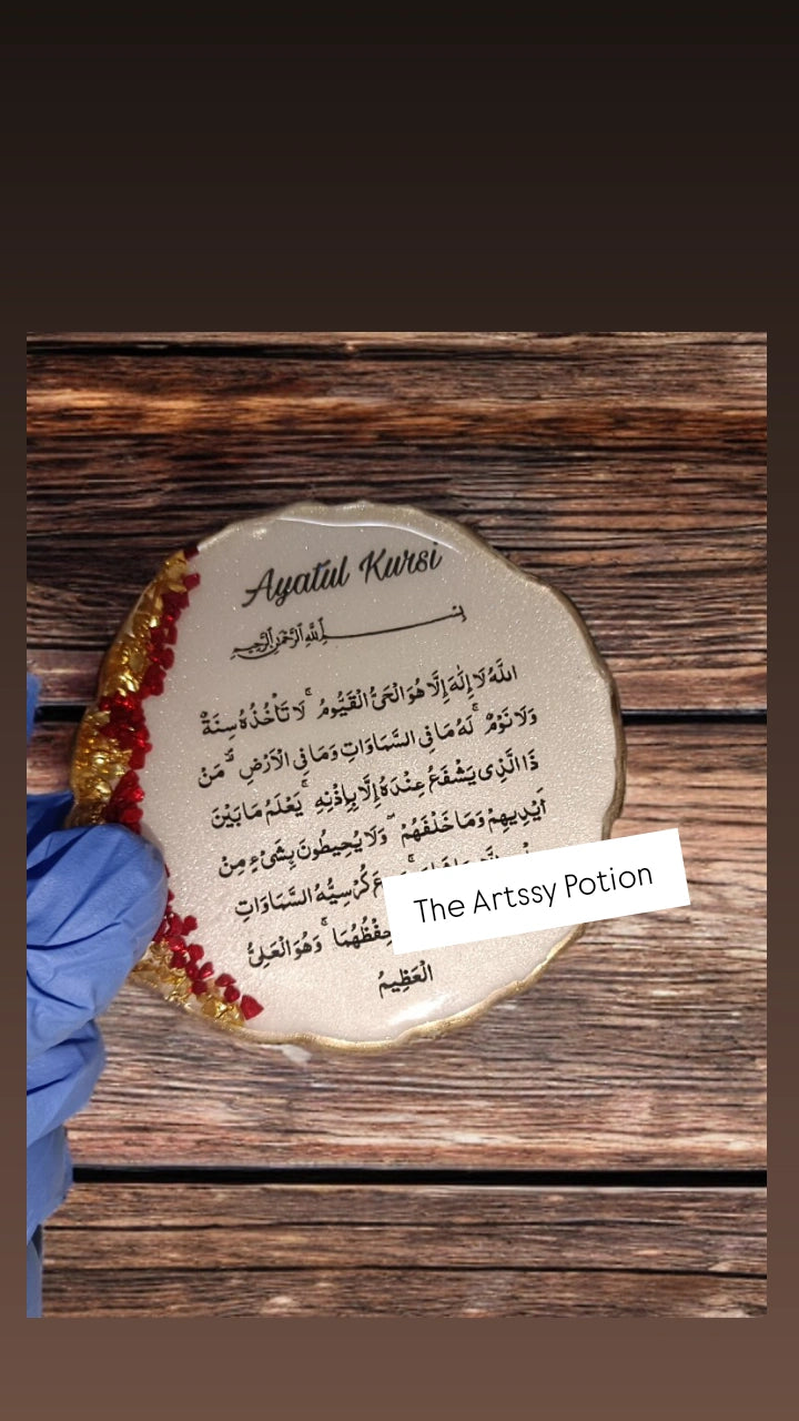 3 inches Ayatul Kursi Resin Fridge magnet | Premium Handmade Magnet | Islamic Kitchen Decor | Ayatul Kursi Gift | Nikkah Favor | Islamic Return Gift | Luxury Resin Magnet