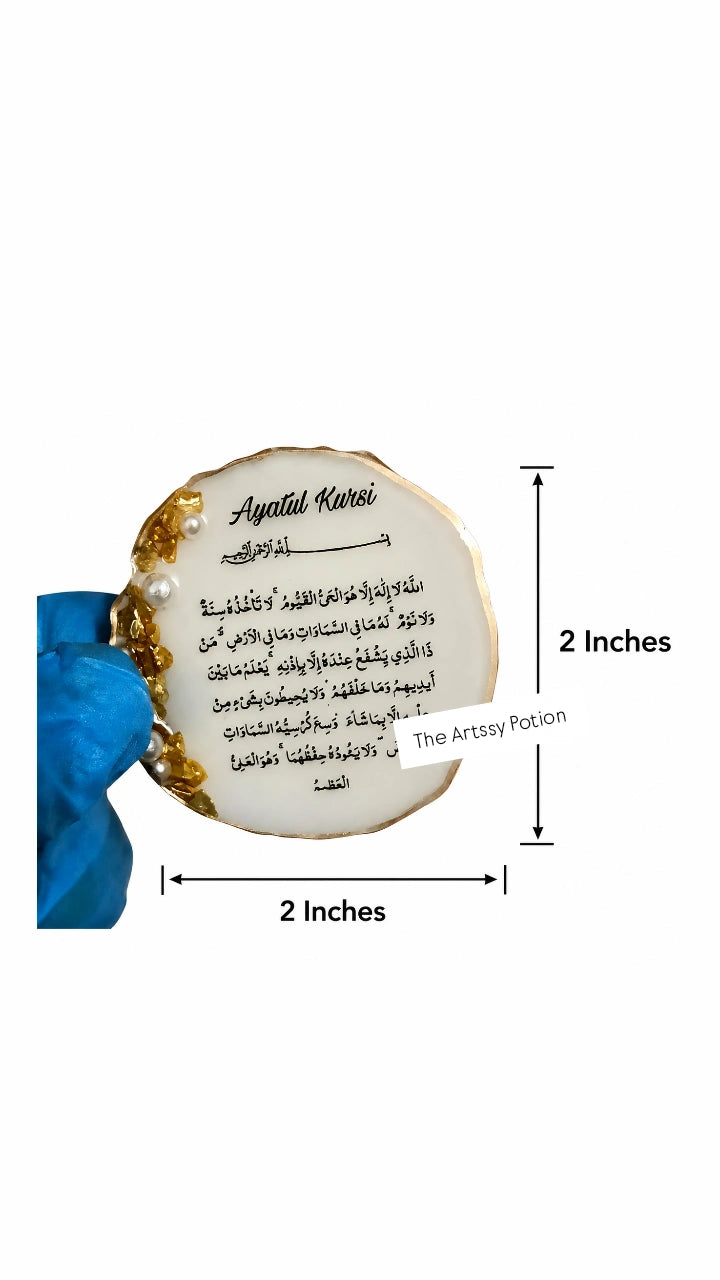 2 Inches Ayatul Kursi Resin Fridge Magnet | Islamic Fridge Magnet | Muslim Home Decor | Ayatul Kursi Magnet | Quran Verse Magnet | Handmade Resin Magnet | Islamic Gift | Ramadan Gift | Eid Gift | Mini Islamic Decor | Arabic Calligraphy Magnet | Spiritual