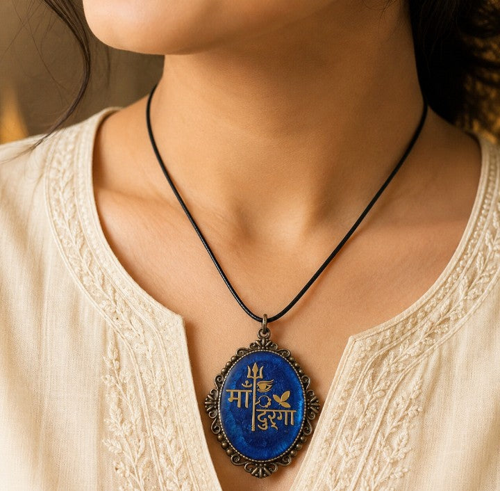 Eternal Shakti Pendant