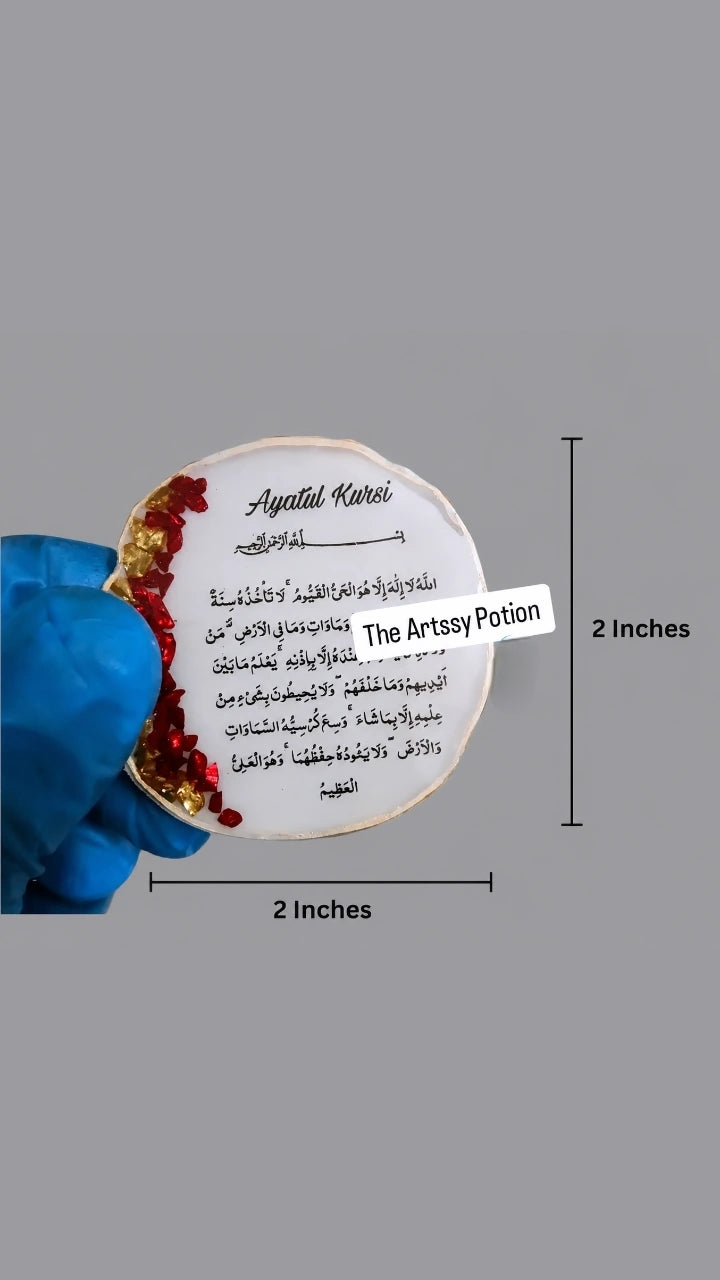 2 Inches Ayatul Kursi Resin Fridge Magnet | Islamic Fridge Magnet | Muslim Home Decor | Ayatul Kursi Magnet | Quran Verse Magnet | Handmade Resin Magnet | Islamic Gift | Ramadan Gift | Eid Gift | Mini Islamic Decor | Arabic Calligraphy Magnet | Spiritual